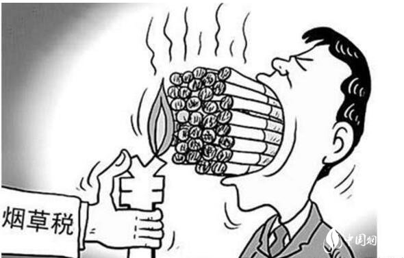 中國(guó)煙草稅是多少，煙草稅占香煙價(jià)格的一半