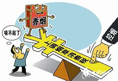 中國(guó)煙草稅是多少，煙草稅占香煙價(jià)格的一半