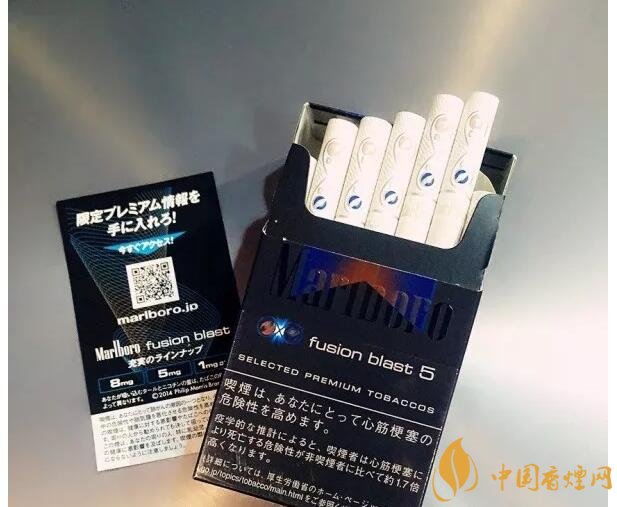 萬(wàn)寶路爆珠有幾種，萬(wàn)寶路爆珠多少錢(qián)
