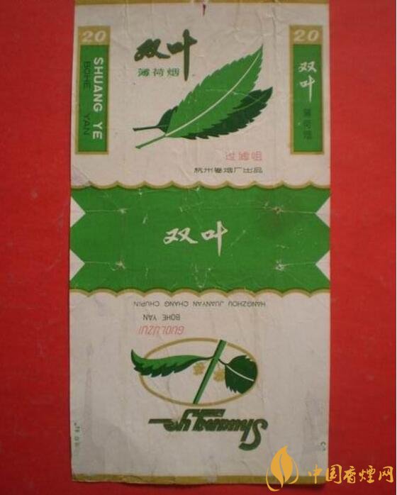 中國最便宜香煙排行榜，大前門一直在堅守