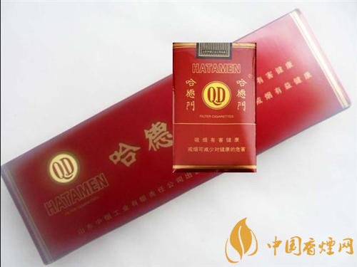 中國最便宜香煙排行榜，大前門一直在堅守