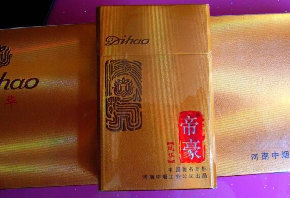 帝豪風華怎么樣渦流低溫保香技術(shù)圖片