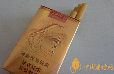 長(zhǎng)白山(金人參)香煙怎么樣， 長(zhǎng)白山人參煙有人參嗎