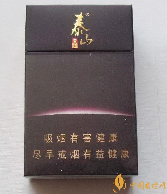 泰山香煙價(jià)格多少，泰山高端香煙系列價(jià)格