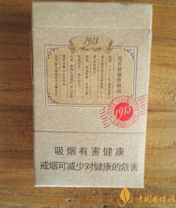 泰山香煙價(jià)格多少，泰山高端香煙系列價(jià)格