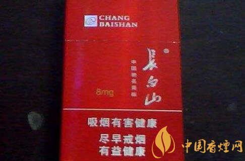長白山(銀)香煙價格表圖，長白山銀多少錢