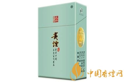 20元左右貴煙價格表及圖片，貴煙一直在創(chuàng)新