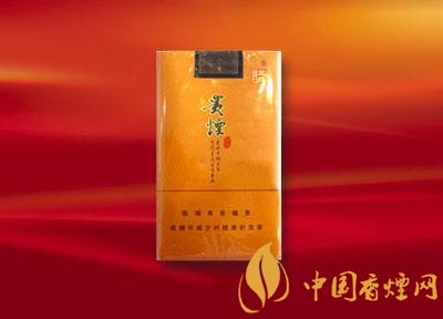 20元左右貴煙價格表及圖片，貴煙一直在創(chuàng)新