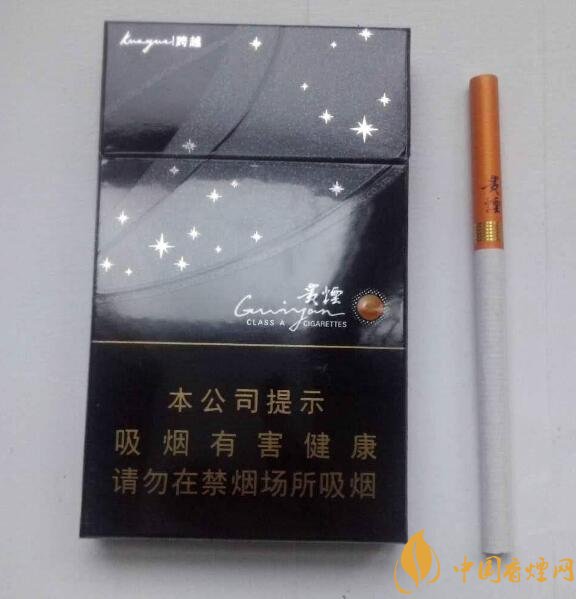 20元左右貴煙價格表及圖片，貴煙一直在創(chuàng)新