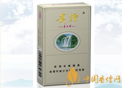 10元左右貴煙香煙價(jià)格表及圖片，貴煙不貴