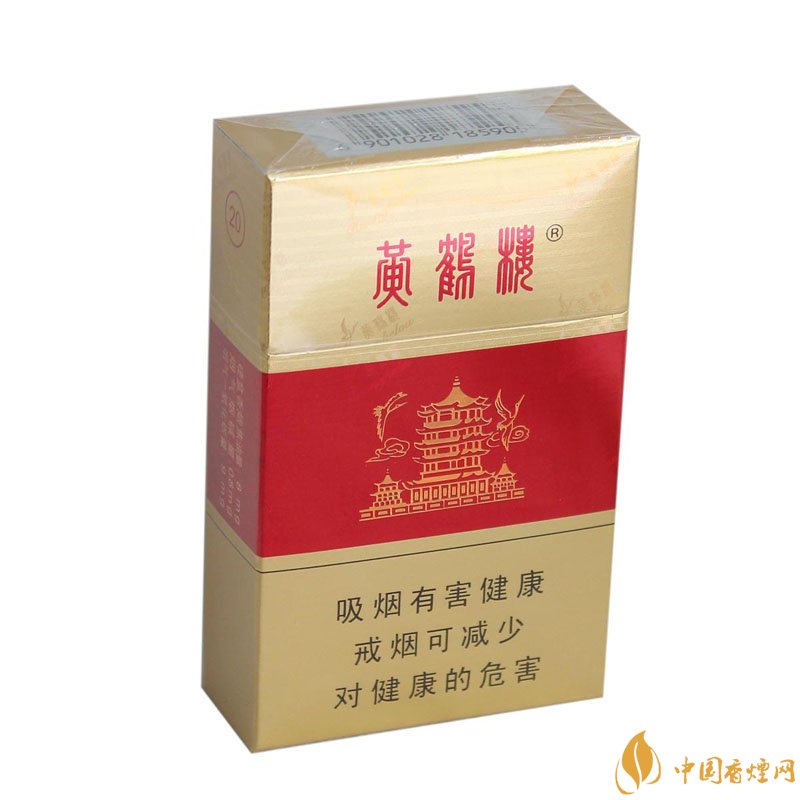 20元左右的黃鶴樓價(jià)格表及圖片，天賜淡雅香
