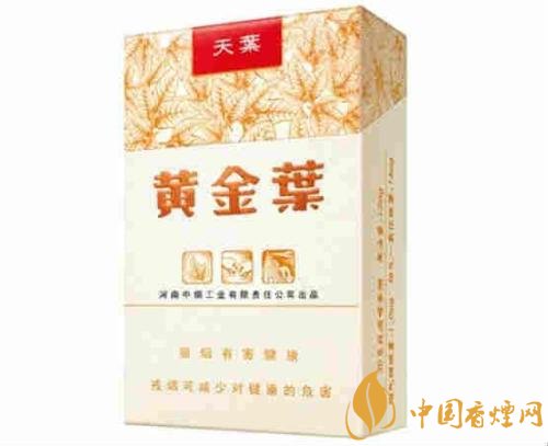 給領(lǐng)導(dǎo)送禮送什么香煙最好，價(jià)格實(shí)惠上檔次