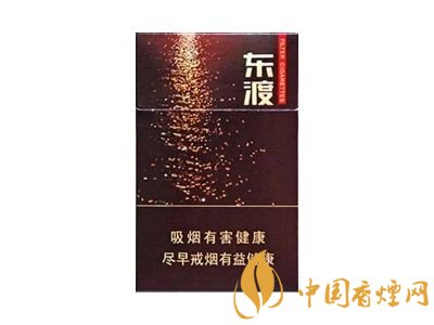 高端蘇煙價格表及圖片，川貝枇杷味香煙