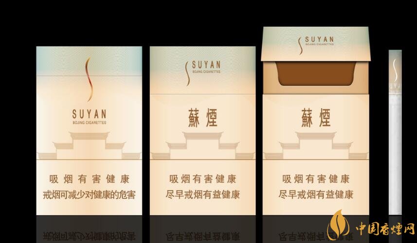 微信賣煙的進(jìn)貨渠道是什么，高仿煙泛濫