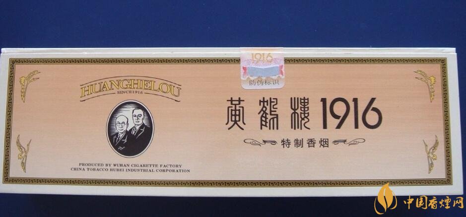 微信上賣的煙能抽嗎，朋友圈賣香煙違法