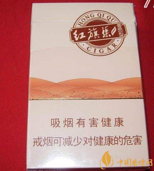 5元左右紅旗渠價(jià)格表及圖片，堅(jiān)決不漲價(jià)