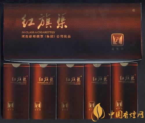 5元左右紅旗渠價(jià)格表及圖片，堅(jiān)決不漲價(jià)