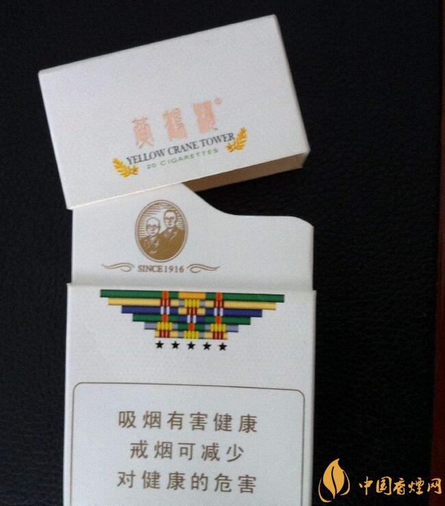 國產(chǎn)爆珠煙價格表，萬寶路爆珠并不是唯一