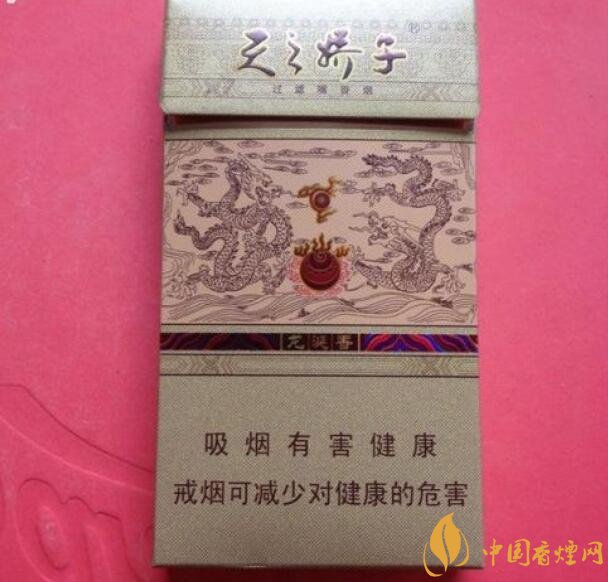 國產(chǎn)爆珠煙價格表，萬寶路爆珠并不是唯一