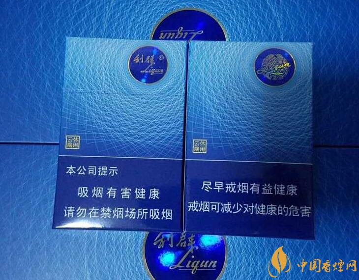 高檔細(xì)支香煙價(jià)格表及圖片，南京煙受到追捧