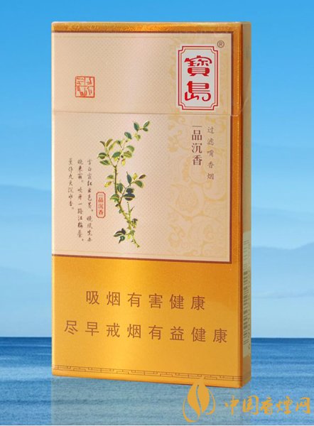 高檔細(xì)支香煙價(jià)格表及圖片，南京煙受到追捧