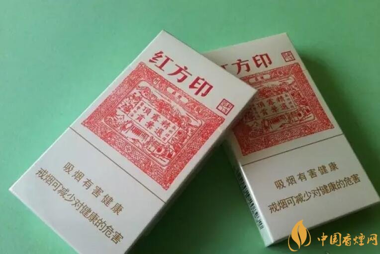 20左右細(xì)支香煙哪個(gè)好，南京炫赫門銷量最好