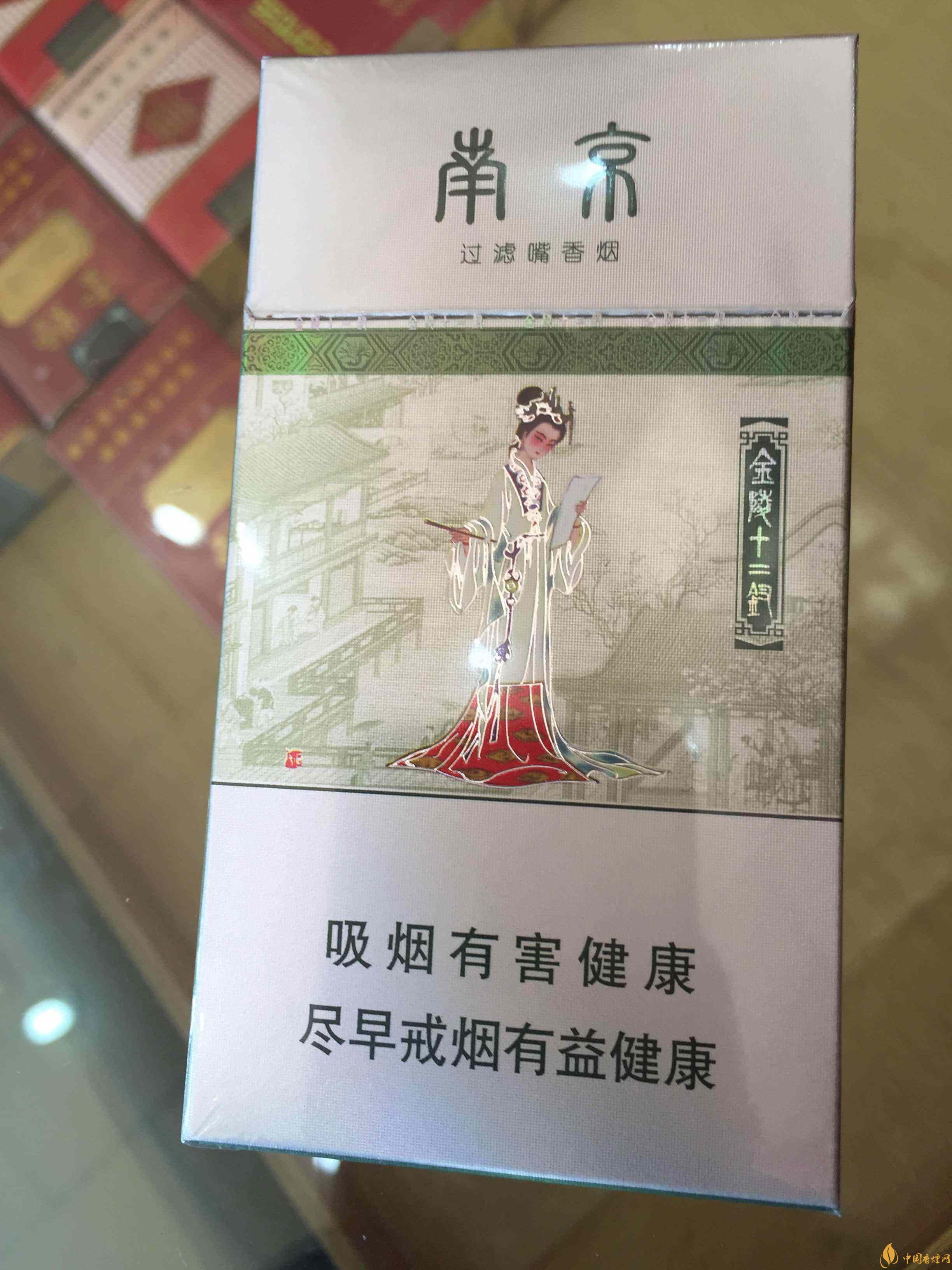 20左右細(xì)支香煙哪個(gè)好，南京炫赫門銷量最好