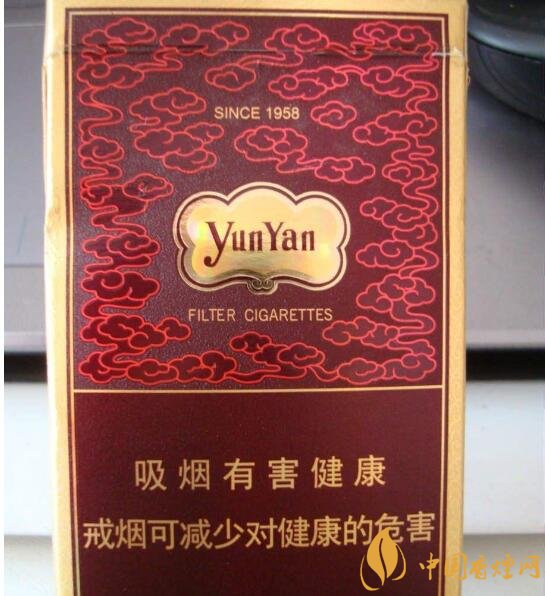 20左右細(xì)支香煙哪個(gè)好，南京炫赫門銷量最好