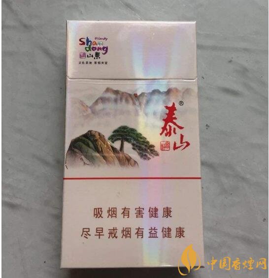 20左右細(xì)支香煙哪個(gè)好，南京炫赫門銷量最好