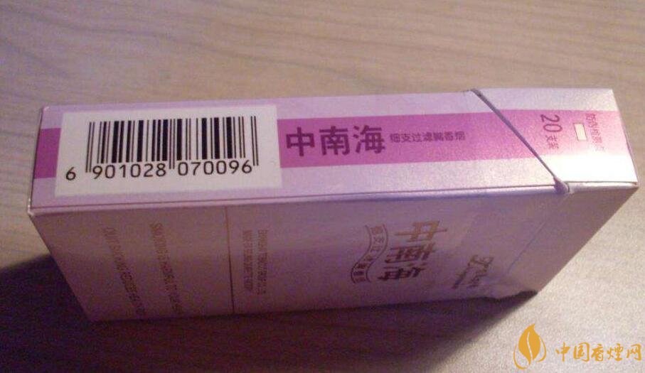 20左右細(xì)支香煙哪個(gè)好，南京炫赫門銷量最好