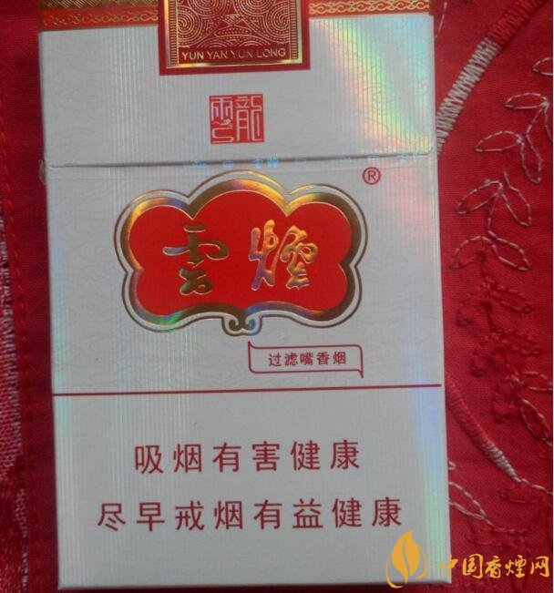 15元細支煙品牌及價格表，男士也愛細支煙