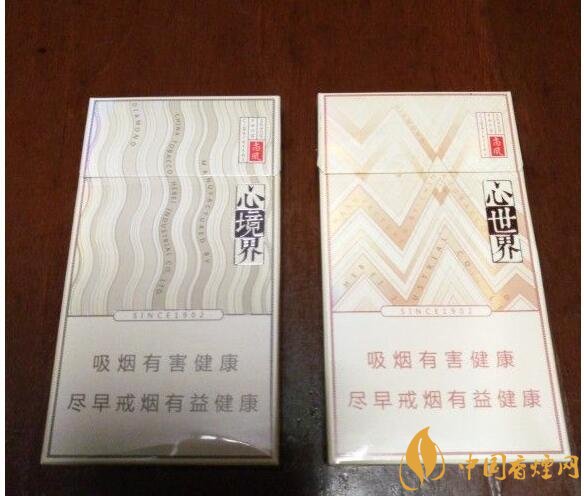 15元細支煙品牌及價格表，男士也愛細支煙