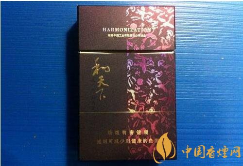 中高檔白沙煙價(jià)格表，白沙和天下最貴