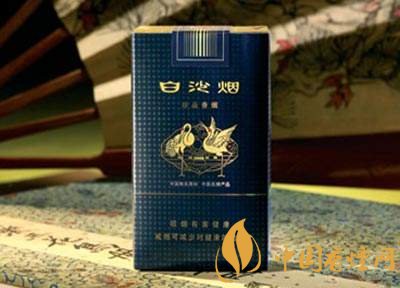 中高檔白沙煙價(jià)格表，白沙和天下最貴