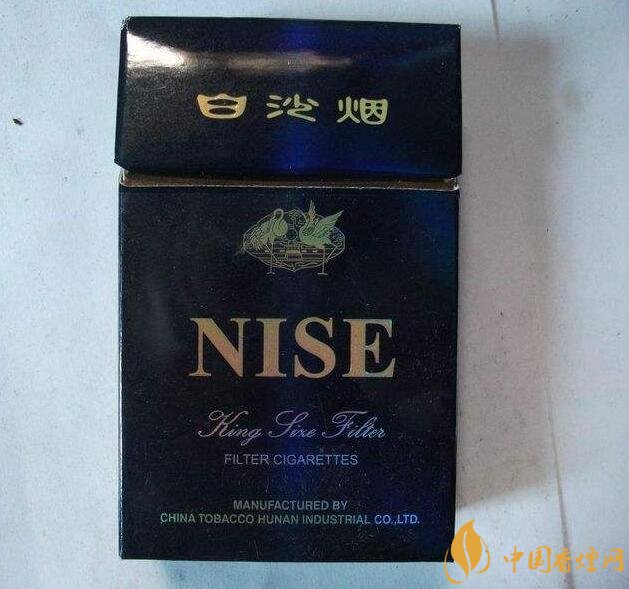 中高檔白沙煙價(jià)格表，白沙和天下最貴