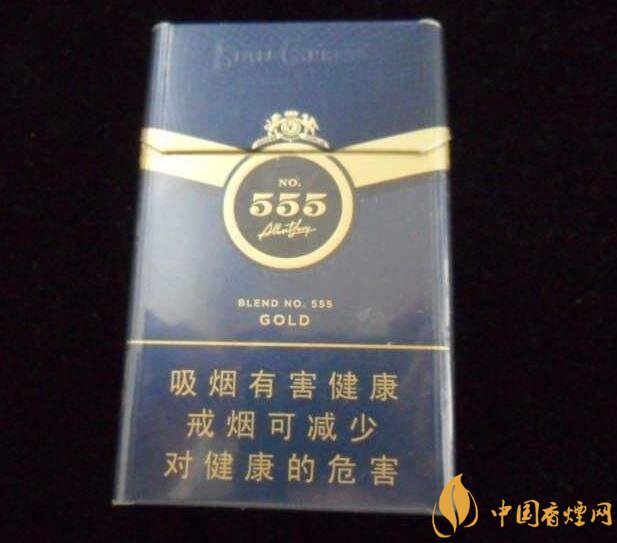 555香煙哪種好抽，555香煙價(jià)格表及介紹