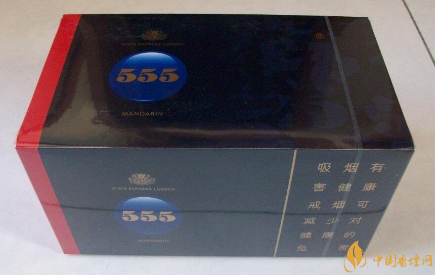 555香煙哪種好抽，555香煙價(jià)格表及介紹