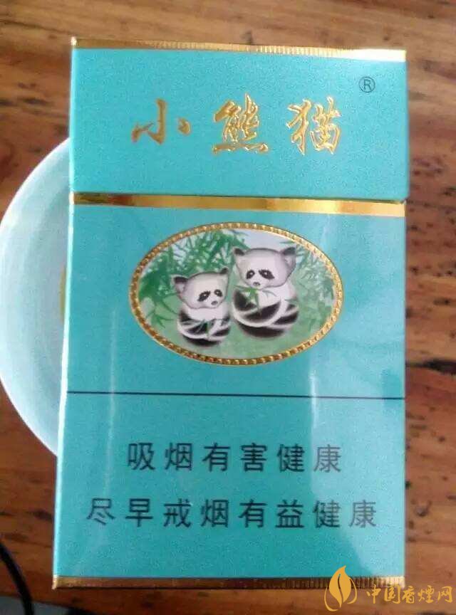 小熊貓香煙價(jià)格表圖，云煙中的佼佼者