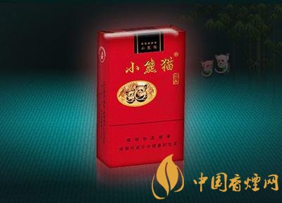 小熊貓香煙價(jià)格表圖，云煙中的佼佼者