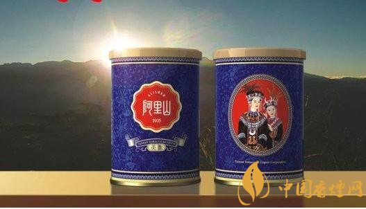 阿里山香煙價(jià)格表，阿里山景泰典藍(lán)最受歡迎
