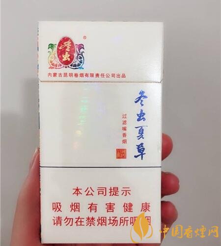 香煙養(yǎng)生是什么梗，哥抽的不是煙是爆珠