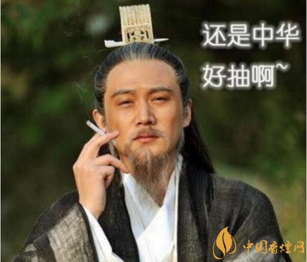 香煙養(yǎng)生是什么梗，哥抽的不是煙是爆珠