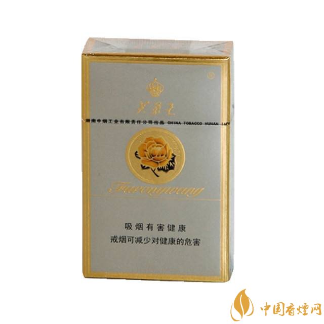 芙蓉王細(xì)支香煙有幾種，芙蓉王細(xì)支價(jià)格表