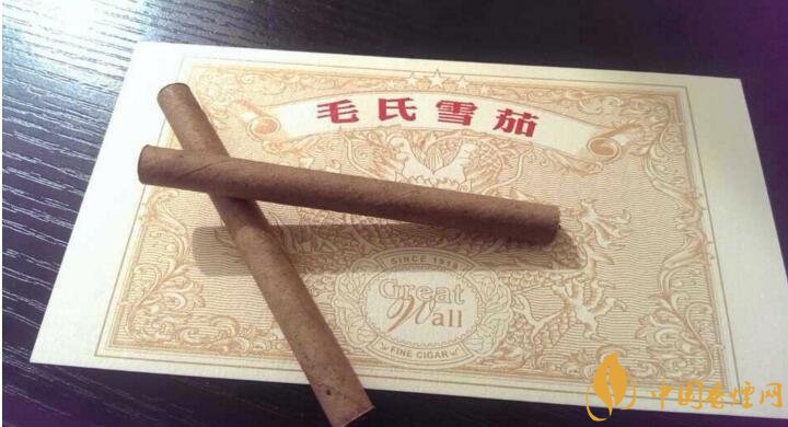 毛氏雪茄為什么這么貴，毛氏雪茄哪里能買到