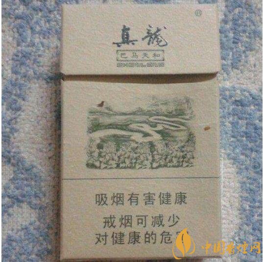 高檔真龍香煙價格表及圖片，真龍盛世天價香煙