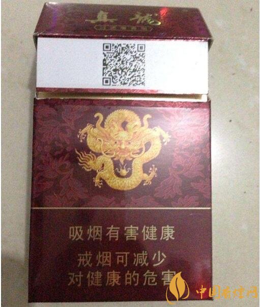 10元左右真龍香煙價格表，真龍(嬌子)價格最低