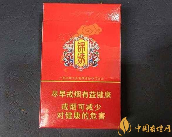 10元左右真龍香煙價格表，真龍(嬌子)價格最低