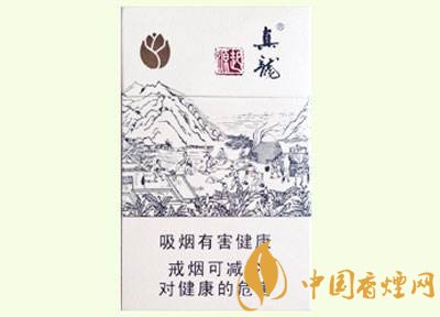 20元左右真龍香煙價格表，高香氣低危害
