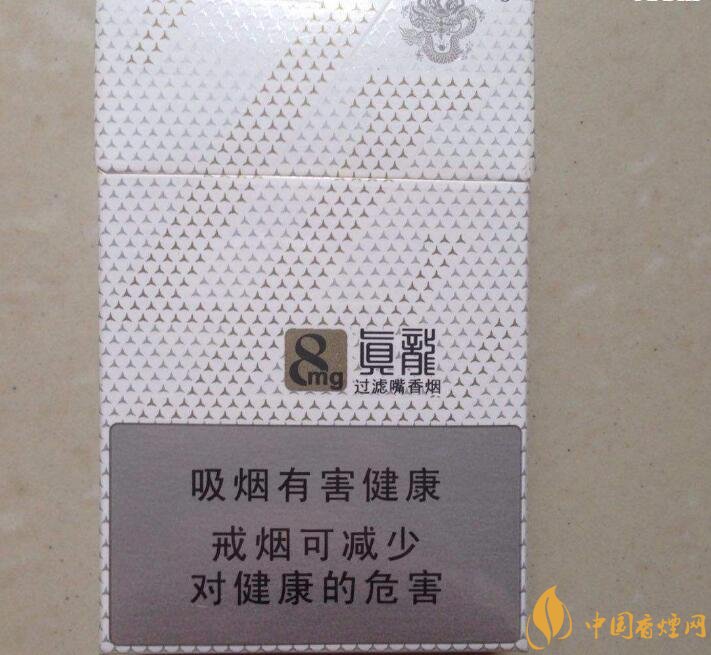15元左右真龍香煙價格表，包裝高大山