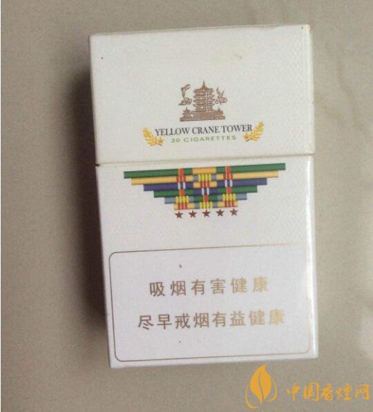 國產(chǎn)爆珠香煙排行榜，人參爆珠你抽過嗎